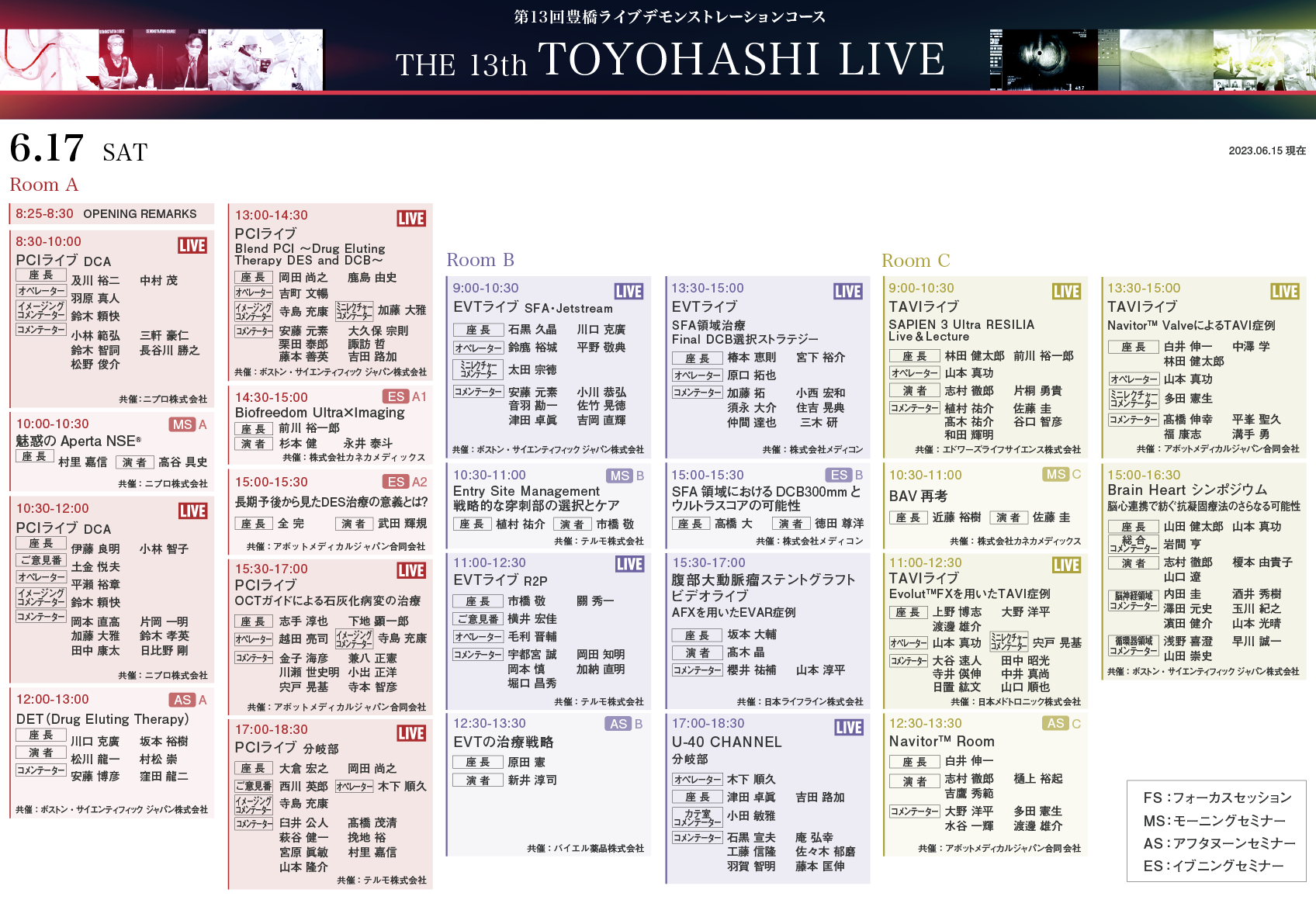 13TH TOYOHASHI LIVE